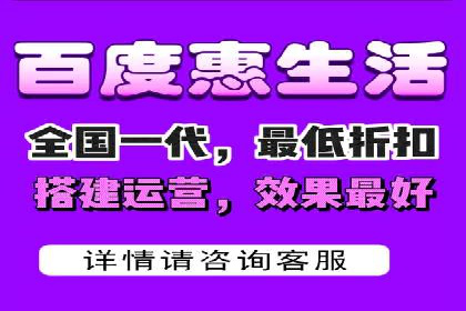 百度推广竞价案例：关键词优化与效果分析